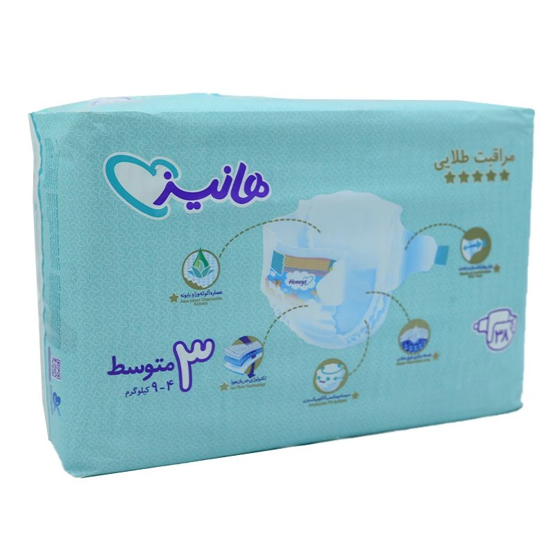 پوشک بچه هانیز سایز 3